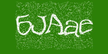Captcha plugin 2+ for Joomla from Outsource Online